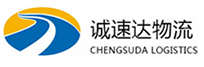 温州到江阴市物流公司
